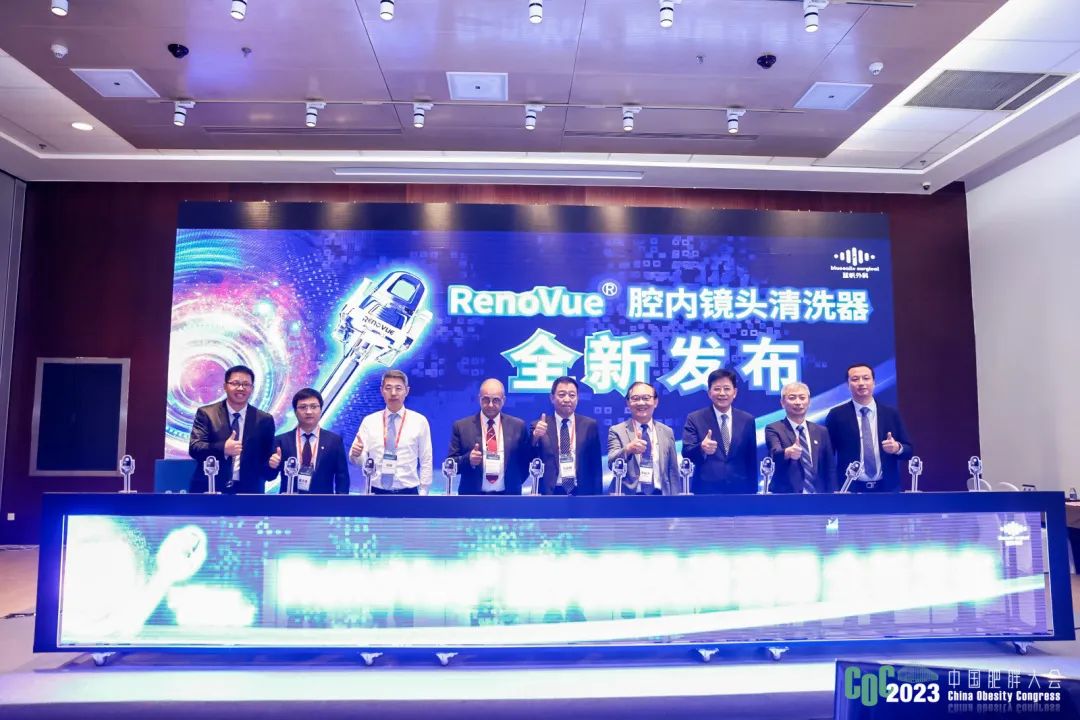 电视萤幕画面

中度可信度描述已自动生成