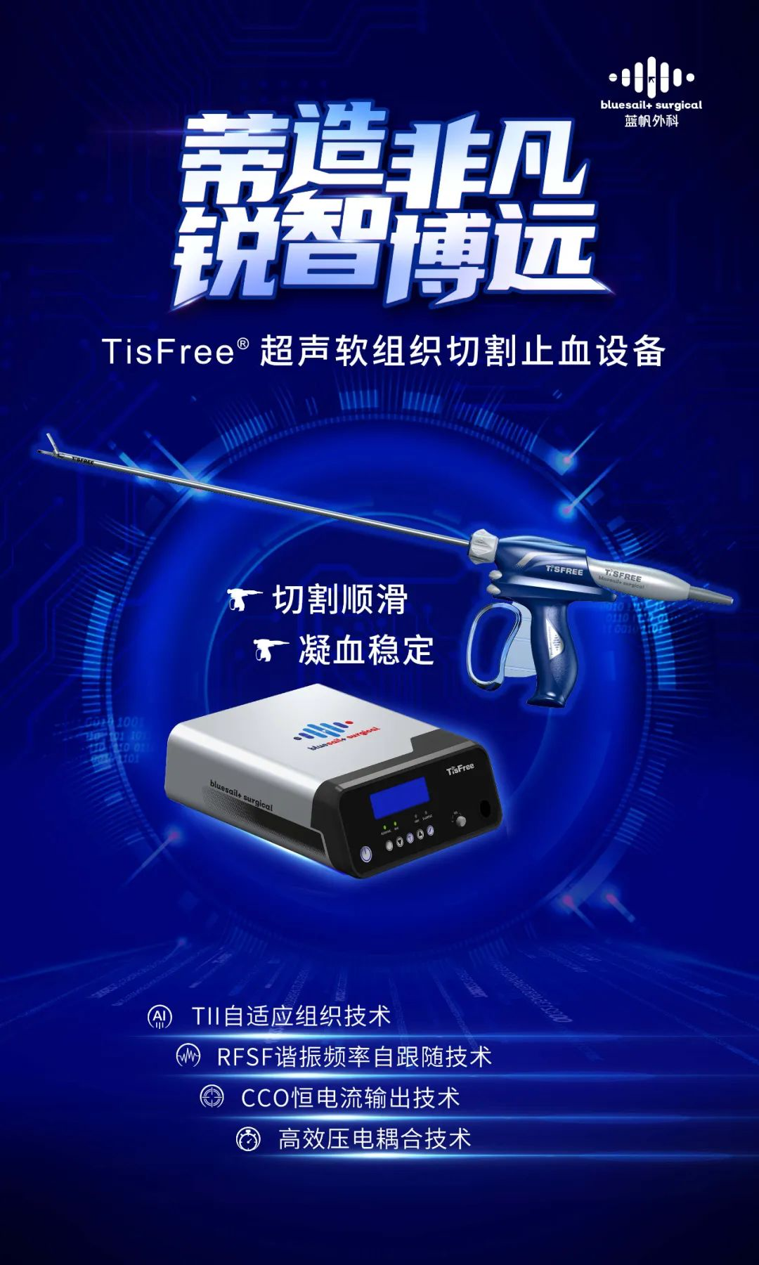 图形用户界面

描述已自动生成
