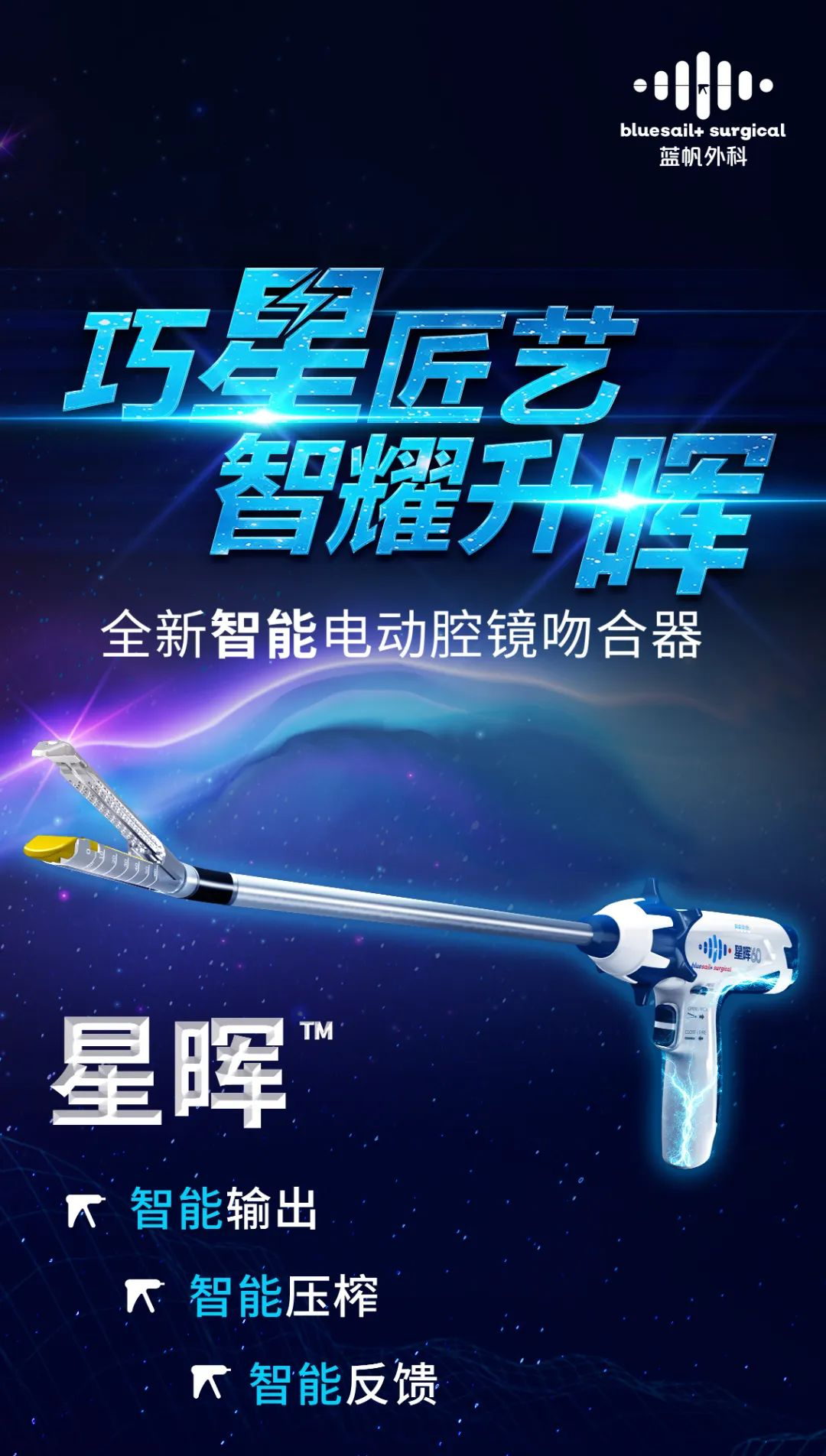 文本

描述已自动生成