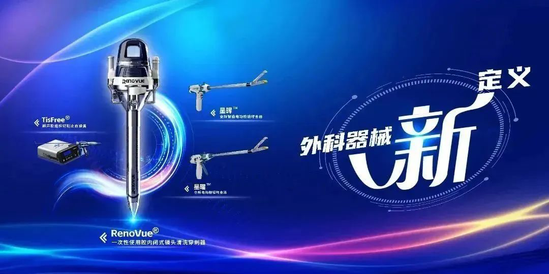图形用户界面

描述已自动生成