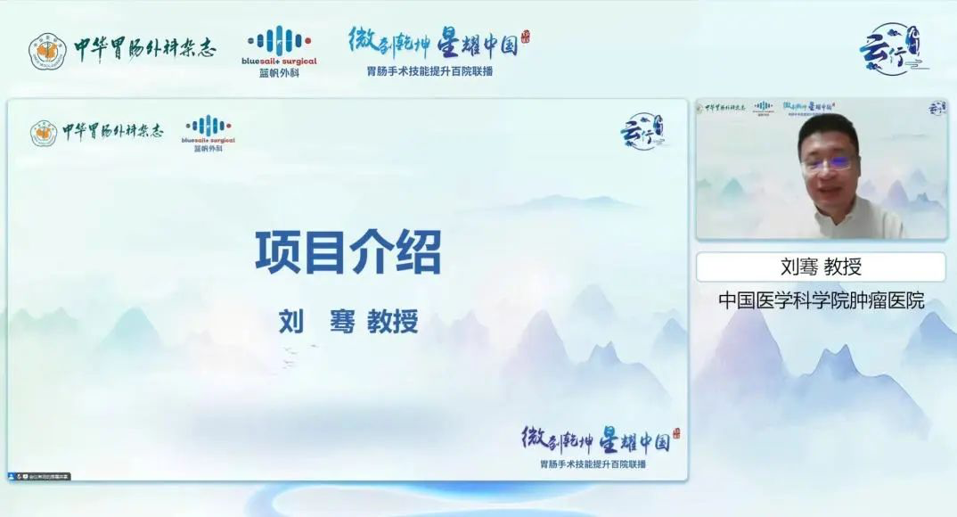 图形用户界面, 文本, 网站

描述已自动生成