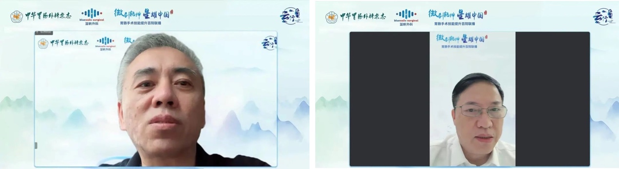 图形用户界面, 文本, 应用程序

描述已自动生成