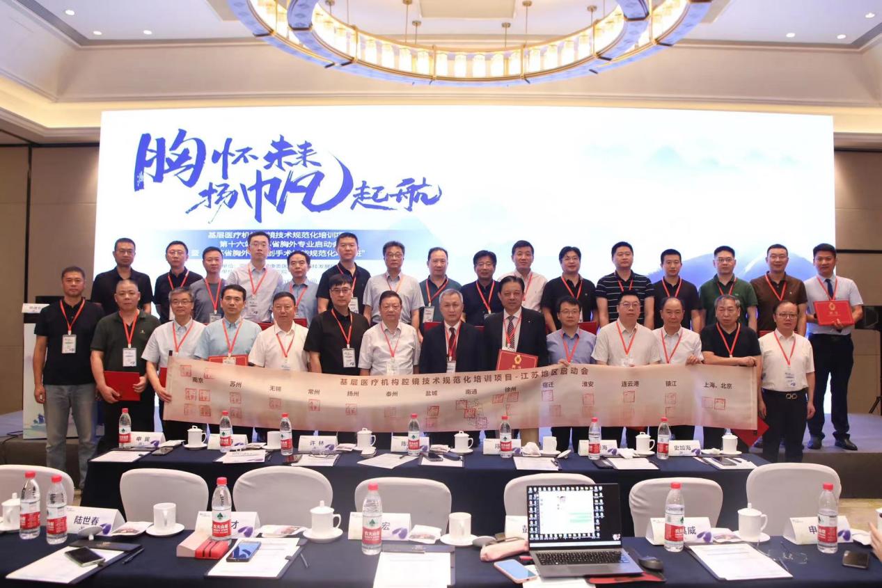 微信图片_20240812115551