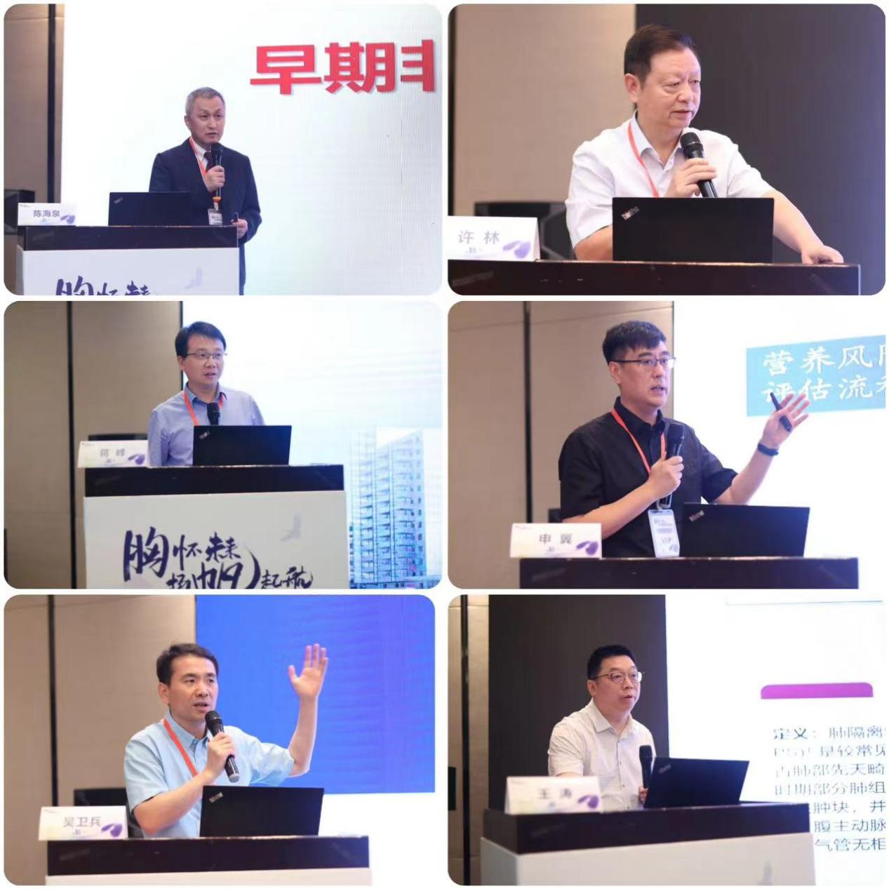 微信图片_20240812115544