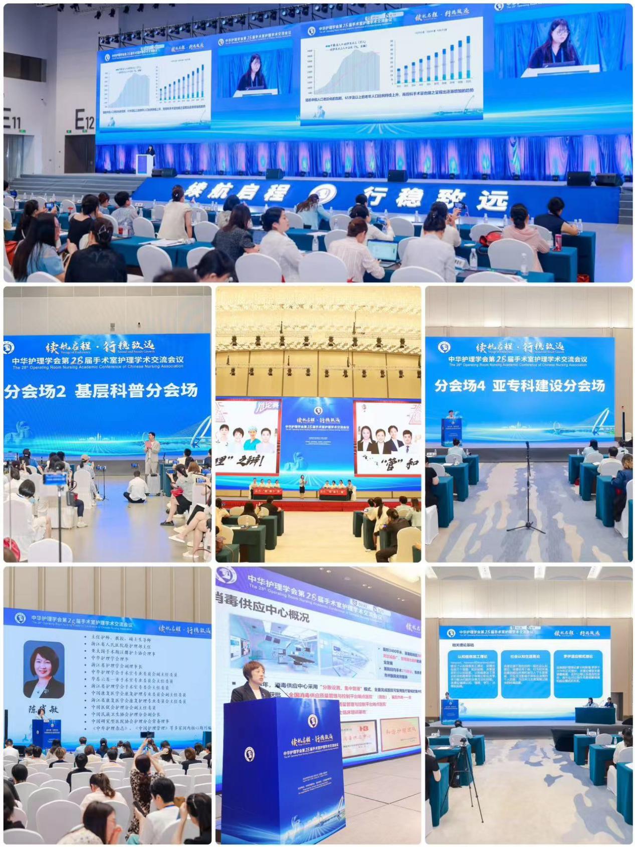 微信图片_20240902110859