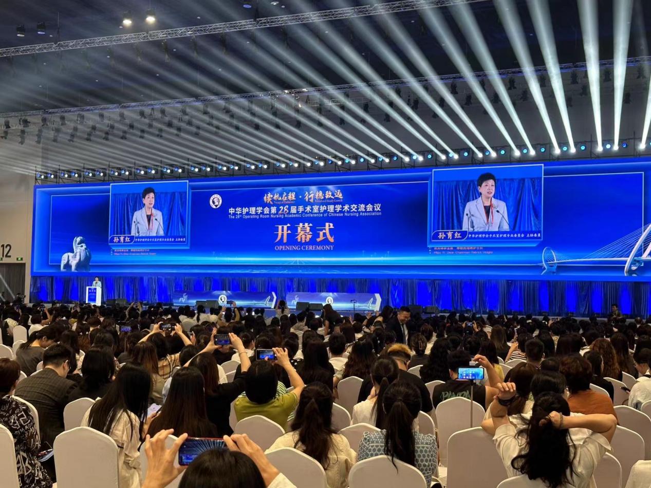 微信图片_20240902110828