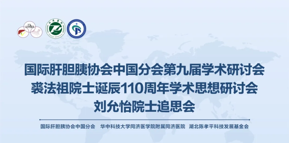 微信图片_20241008002451