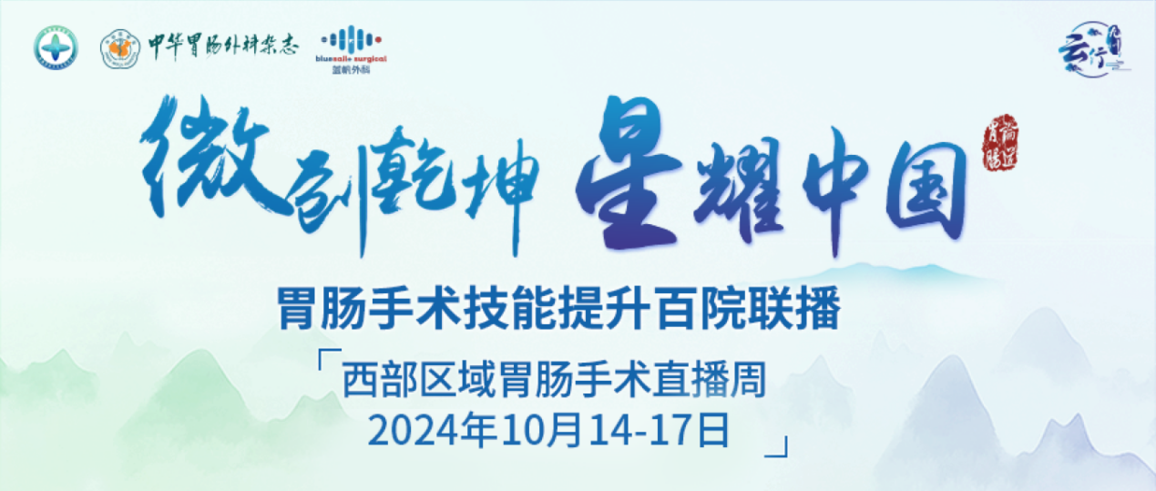 10.14-17日