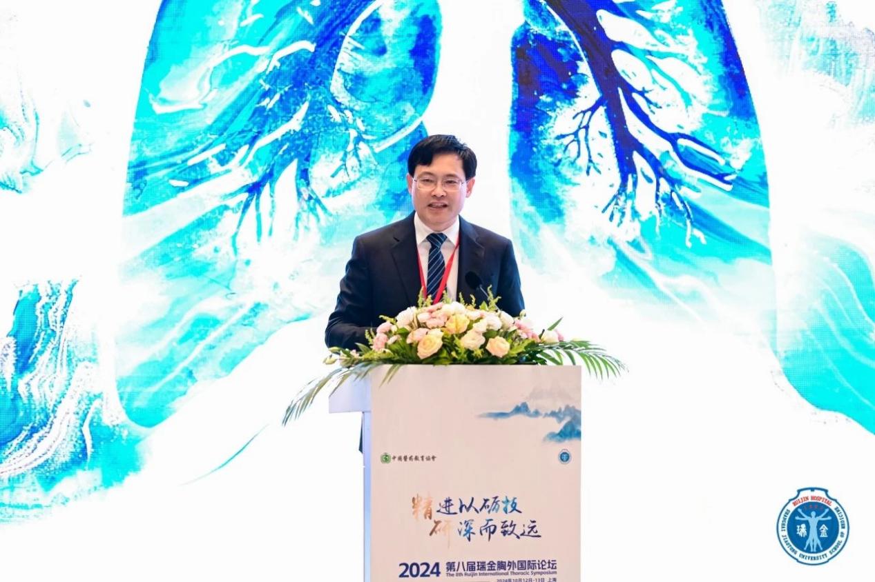 微信图片_20241016170709